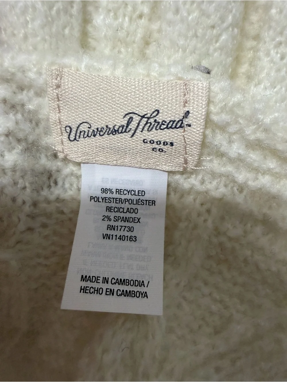 Universal Thread cream cable